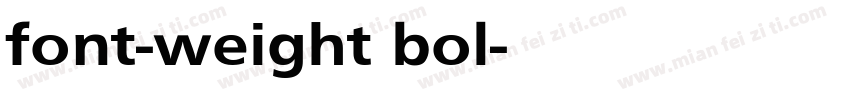 font-weight bol字体转换